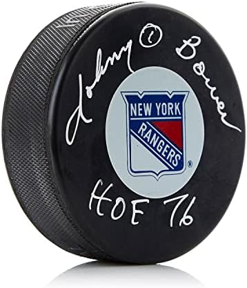 Хокейна шайба Джони Бауер Ню Йорк Рейнджърс с автограф на ХОФА - Autograph NHL Pucks