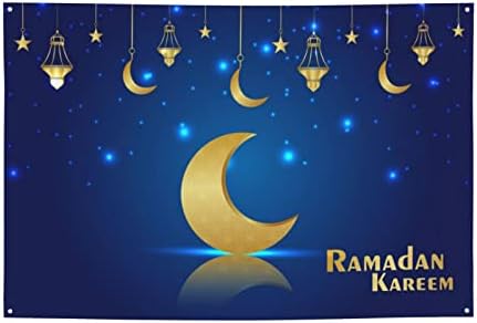 Рамадан Карим 2023 Парцела Банер Флаг Фон Вечерни Снимки На Фона Рожден Ден Фонове Декор