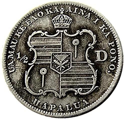 Американската Възпоменателна Монета в Полдоллара 1883 г., Чуждестранна Копие, сребърно покритие