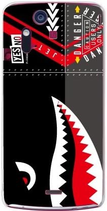 YESNO Shark Черен (прозрачен) / за Xperia acro IS11S/au ASEXCR-PCCL-201-N070