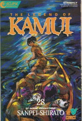 Легенда за Камуи, 28 VF / NM ; Комикс Затъмнение | Elbi Comics